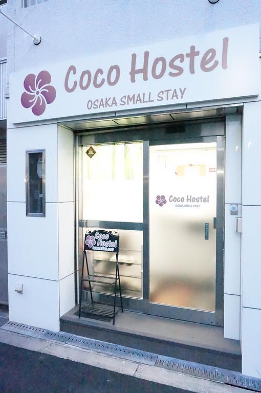 Coco Hostel Namba Osaka Exterior photo