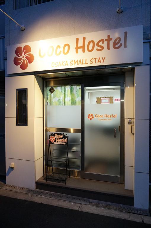 Coco Hostel Namba Osaka Exterior photo