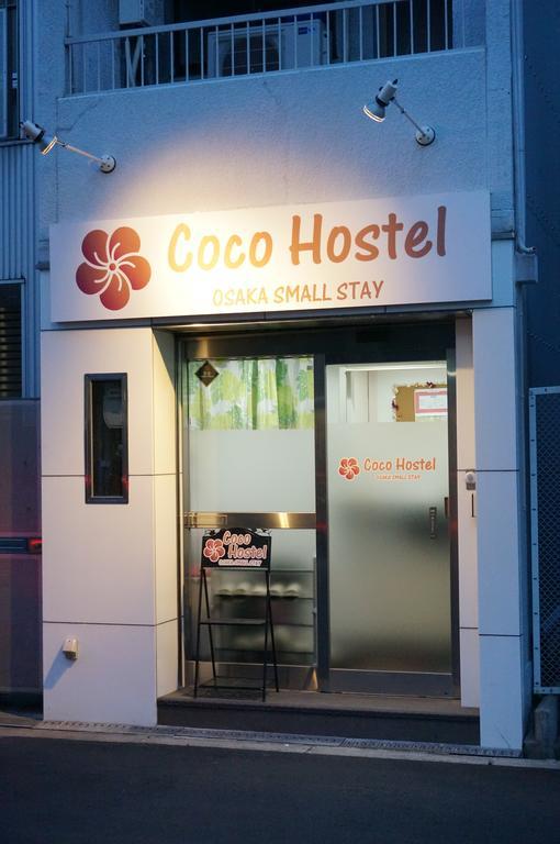 Coco Hostel Namba Osaka Exterior photo