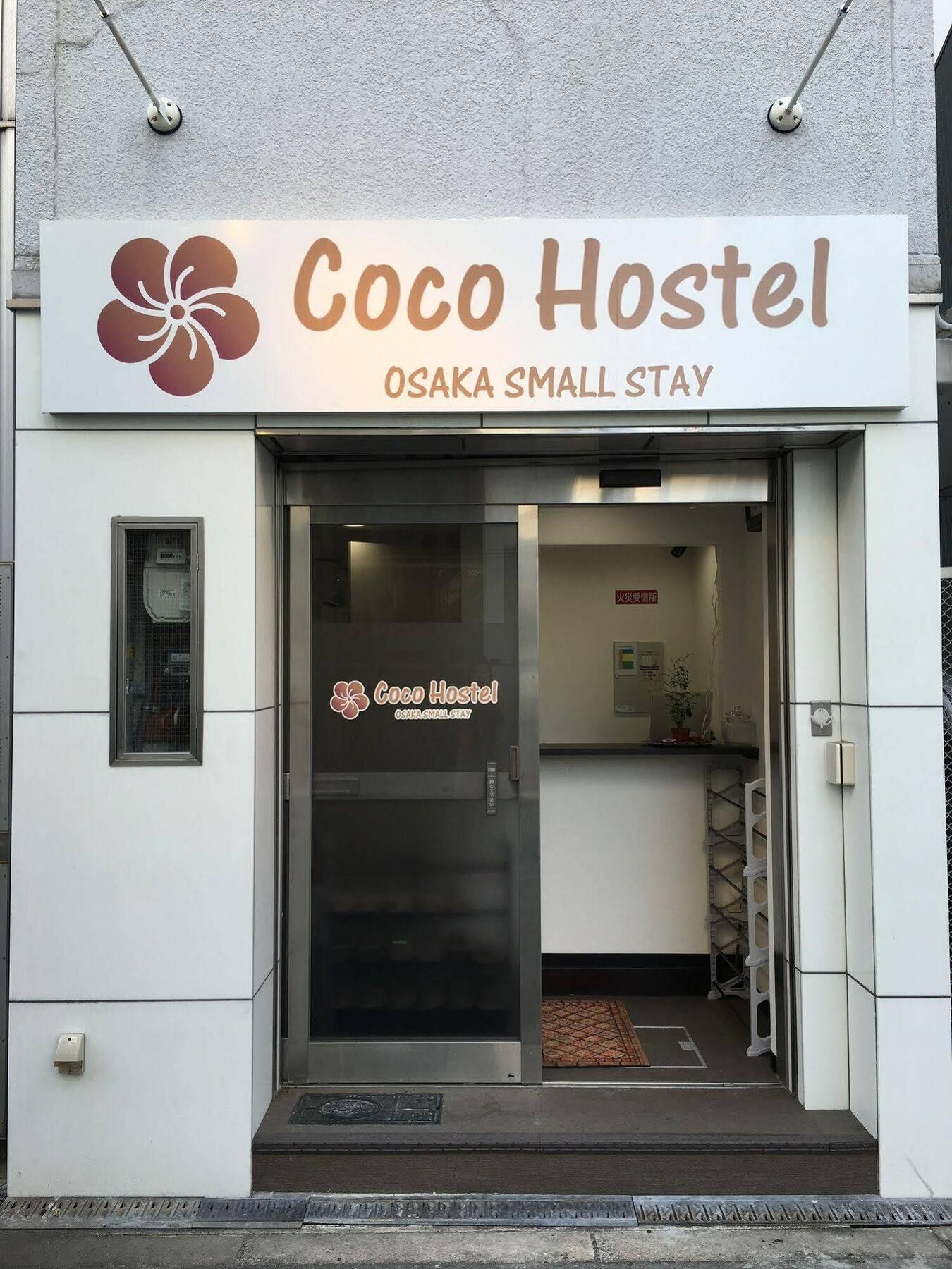 Coco Hostel Namba Osaka Exterior photo