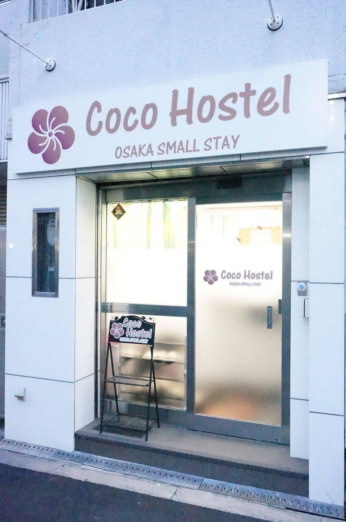 Coco Hostel Namba Osaka Exterior photo