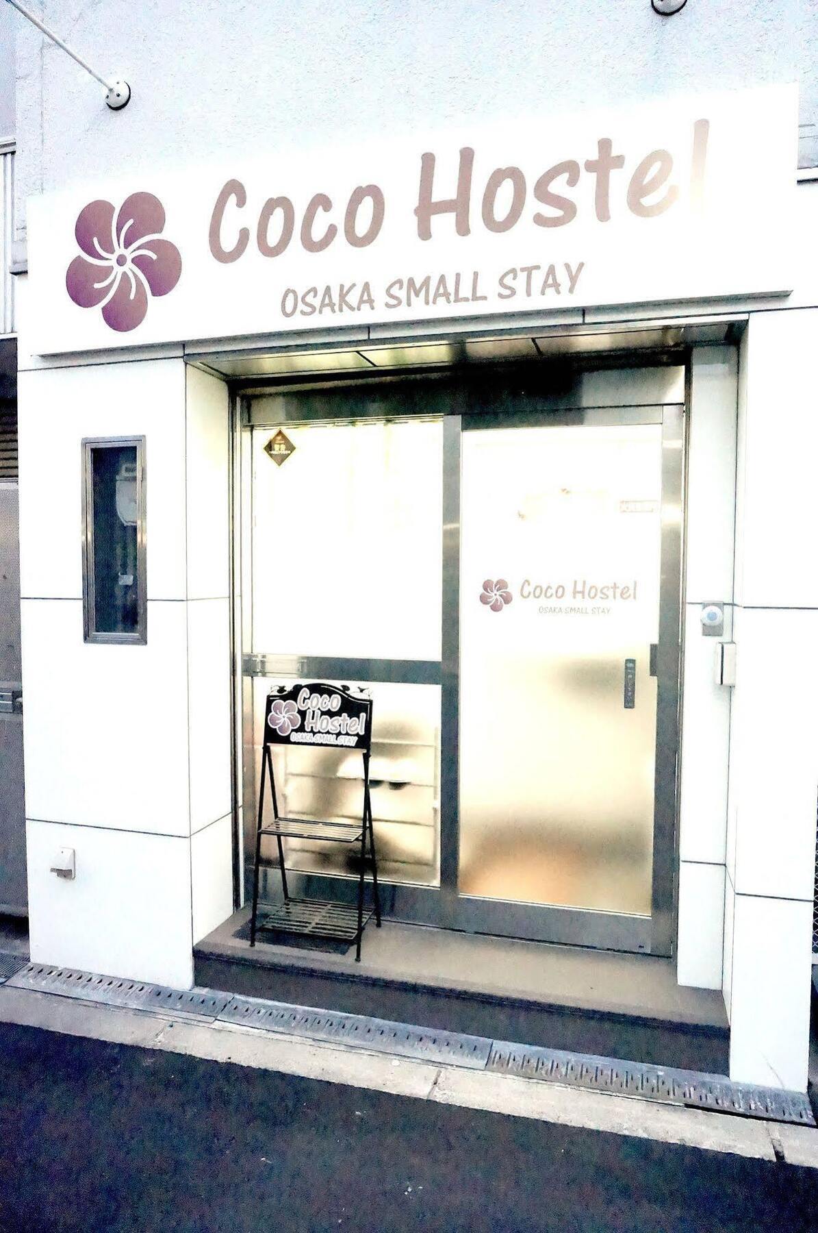 Coco Hostel Namba Osaka Exterior photo